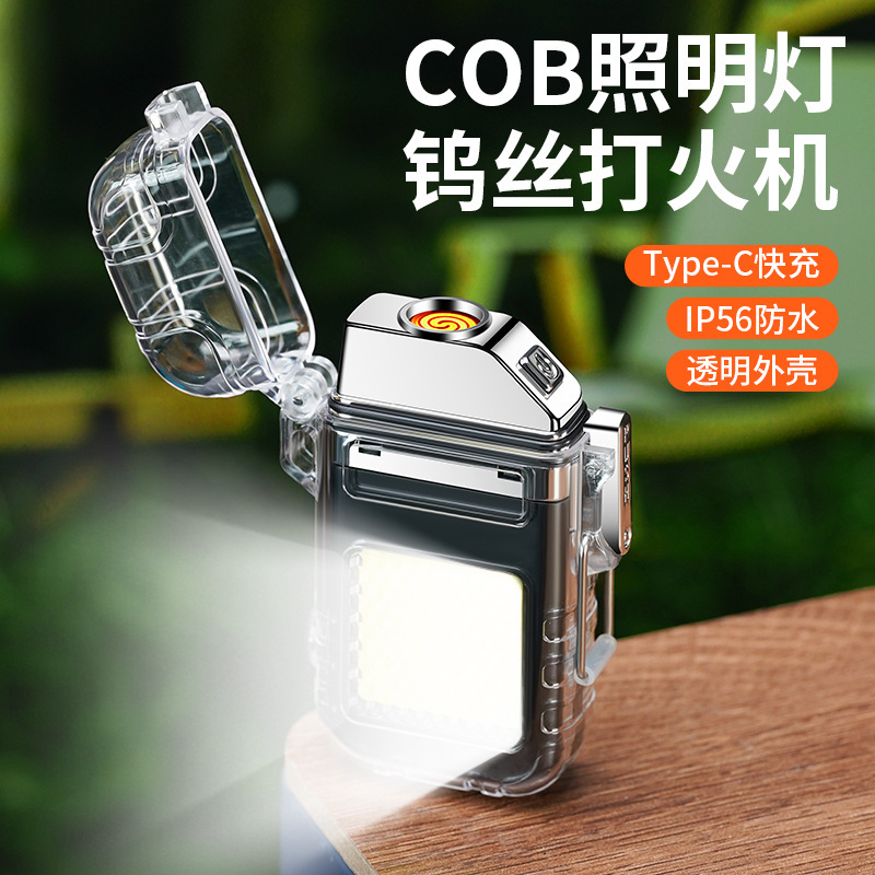 Electric heating wire lighter flashlight, multi-functional, high-brightness COB mini portable rechargeable waterproof M8 wholesale.