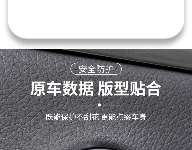 Suitable for Mercedes-Benz c260l one-button start film C- level key decoration protective sticker C200L car interior decoration supplies