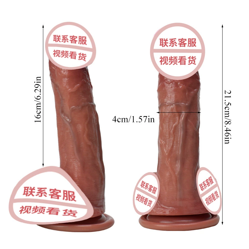 Silicone realistic dildo, liquid silicone soft G-spot stimulator with suction base, multiple styles