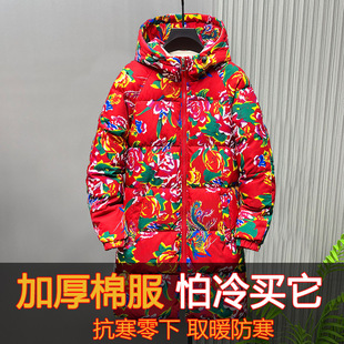 �W�tͬ��|���������ж����¿���H�b�޷����e������ů�����׳�