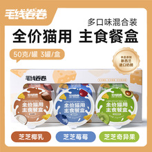 ë������50gx3؈����ʳ�ͺ����ʠI�B��Z��؈��ʳ���^����؈���b