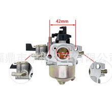 mGX120 GX140 GX160ˮòƺC 2-3KW l늙C