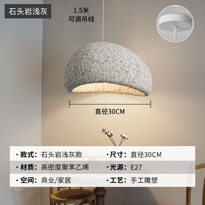 록스타일 라이트그레이-A30CM