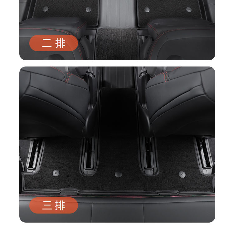 Suitable for 23-24 Weipai Alpine Great Wall Weipai Premium Edition Flagship Version Surround Tpe Floor Mat Supplies