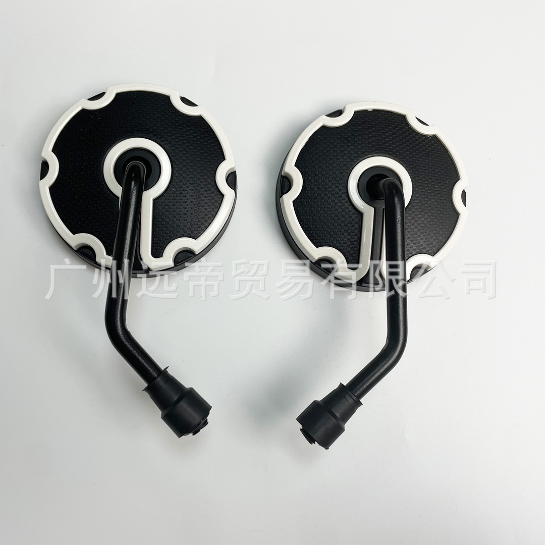 Motorcycle rearview mirror modification universal electric car reflector ghost fire flame reversing auxiliary mirror cross-border hot sale