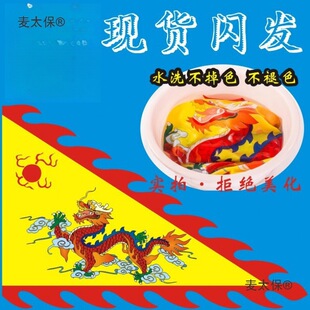 ������������������¹����̫�����g���۱������������͹����