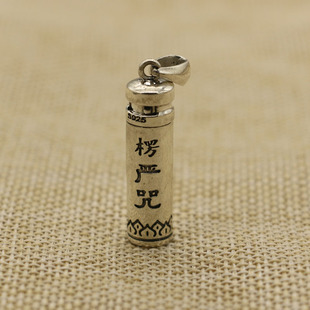 ���y�͹Œ��̩�y�Ʒ��������䱣ƽ����헉����s