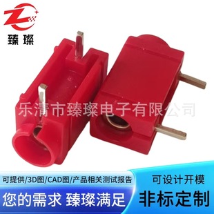 Customized 4mm Banana Panel Socket with Pin Welding Pcb Circuit Board Welding Plate Type High Current Test Plug