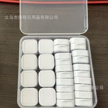 磁吸理线器盒装桌面车载数据线收纳整理手机充电线夹固定神器卡扣