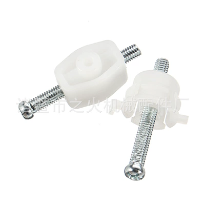701941141A Suitable for Tank cap