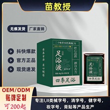 F؛ԡ_șԡҺ_ҺԡݲștԡԭҺѬ