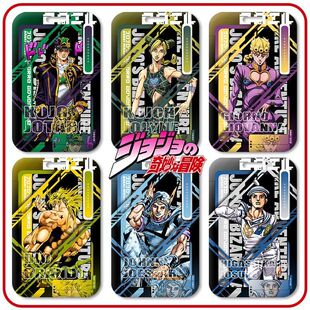 JOJO������ð�U���׿՗l�삐��̫�Ɇ����Z�W��У�@�����������