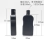 润肤200黑色hdpe液体瓶