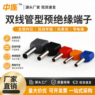 TE�p�����ͽӾ����Ӿ����䉺���K�����^�����~����PP�o�� ���B