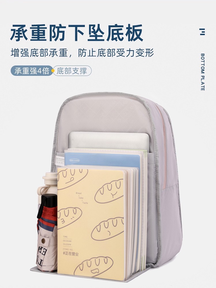 Mochila de gran capacidad simple 2026 nueva moda versátil bolso de nylon bolso casual bolso de viaje ligero