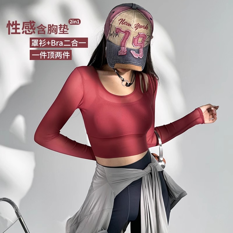 2025 Early Spring Yoga Wear Women's New Style Sports Top with Chest Pad Elegant Mesh Long Sleeve Running Training Fitness Wear