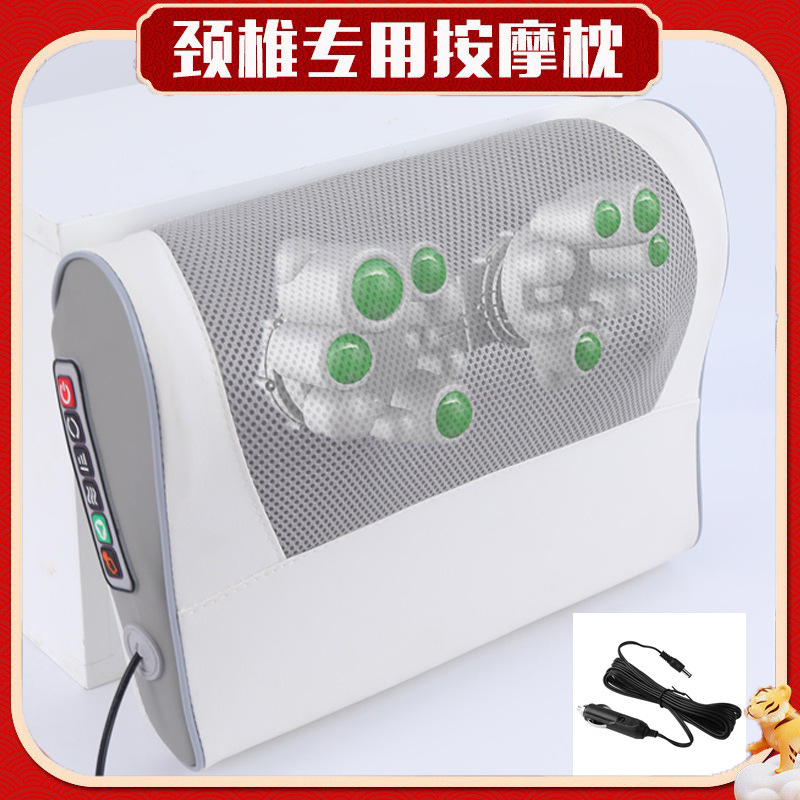 多機能首マッサージ器枕腰背中全身電動加熱揉み足肩枕|undefined