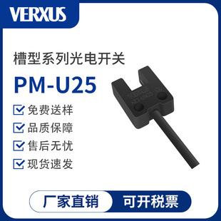 �|��ɭPM-U25΢С�Б���λ�������t����͹�늂��������_���]�ГQ