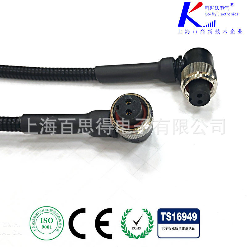 5/8-24UNF 2芯5015连接器 铁氟龙线缆预制一体 风力发电