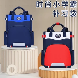 小学书包;幼儿园书包;书包