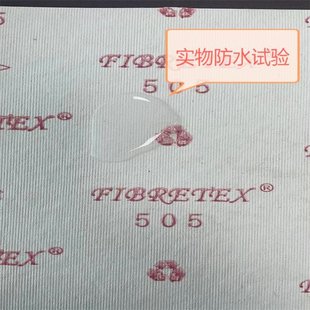 �S�ҹ�����ˮЬ���еװ�Ь�ð�İ�ɫ��Ӳ��FIBRETEX505Ӣ�ļ���