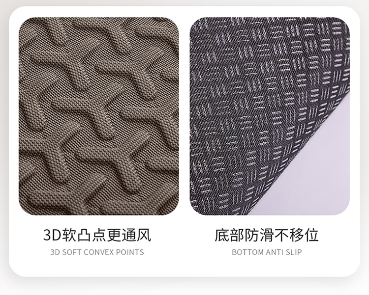 2025 New Universal Car Gel Seat Cushion Four Seasons