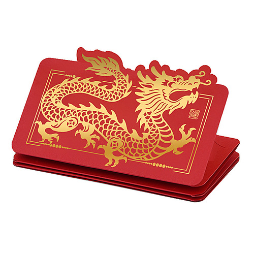 Dragon Year Zodiac New Year Folding Red Envelope Card Position Internet Celebrity Universal Stretch Spring Festival Red Packet Red Envelope Bag