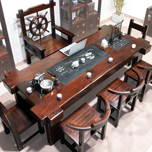 老船木茶桌椅組合實木辦公室泡茶台茶具套裝桌子一體功夫茶幾家用