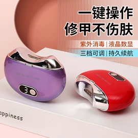 理发器;电动剃须刀;卷发/直发器