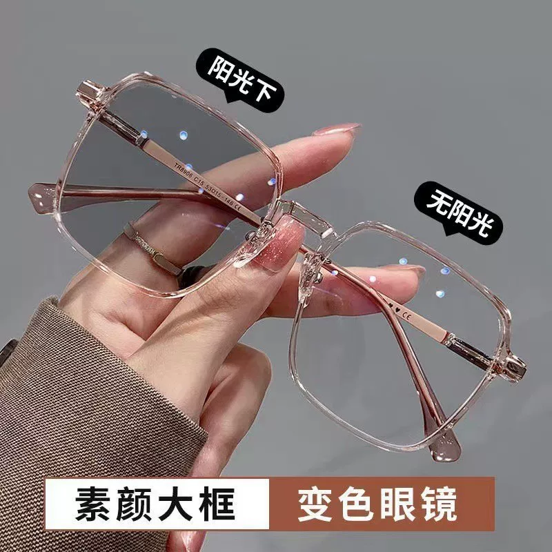 Square sunglasses, photochromic transition lenses, lightweight square frame