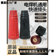 늺��C���^늺��Q���Ѿ�����^����늺��C���315DKJ10-25/35-50