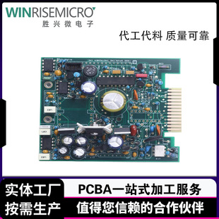 ��·���� PCBAһ�l�� dip����� SMT�NƬ�ӹ�
