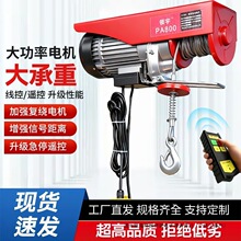 ΢��늄Ӻ��J����С�͵��C��P�g�P�b���������ؙC�Ͻ�䓆��wͬ�W