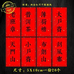 �ն���˺��N�����u���w������~�����z�N���ϰ��¶Y�а��b��