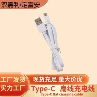 ������typec	 ��늾�typec����l��ͨ�Ô������S��ֱ���F؛