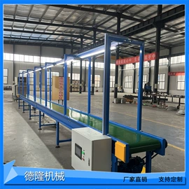 输送机;带式干燥设备;输送带