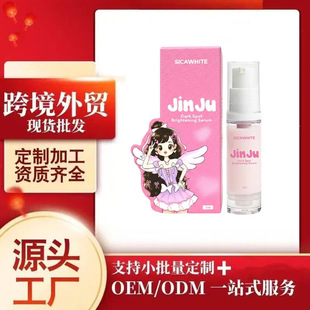 �羳�������w���w���AҺ���ư���Ҹ�����׾����wɫ���w���ATK���Q