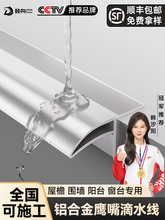 �X�Ͻ������ˮ���l���ܿڴ�̨��ˮ�����⠝��ɰ���b�n�갼���F��
