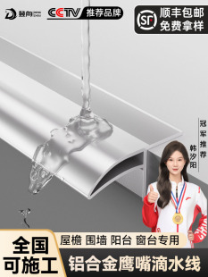 �X�Ͻ������ˮ���l���ܿڴ�̨��ˮ�����⠝��ɰ���b�n�갼��