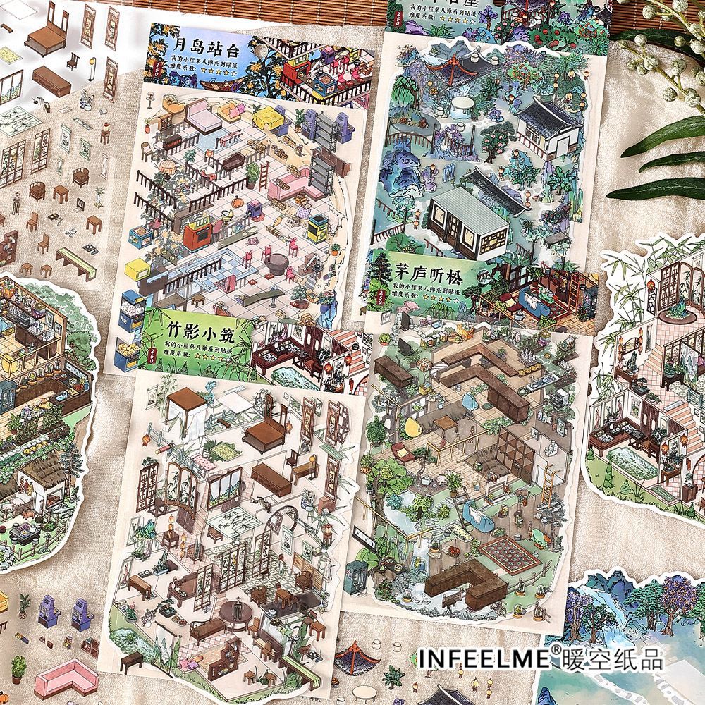 Infeel.Me Serie Mi Pequeña Casa 8 Pegatinas de Paisajes 2.5D Pegatinas de Material para Diario DIY