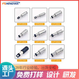 定制DC插头 DC母座 DC电源连接器 DC公母头 35135 5521 7909 8020