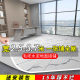 3.7 meters wide floor leather thickened cement floor direct flooring floor mat floor mat carpet mat wholesale