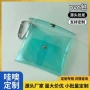 定制收纳方形防水卡包