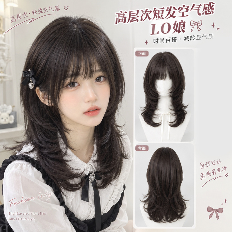 [Old-fashioned Beibei] Japanese-style cute Lolita wig with layered jellyfish hair, designed to enhance facial features and highlight the collarbone, full head cover