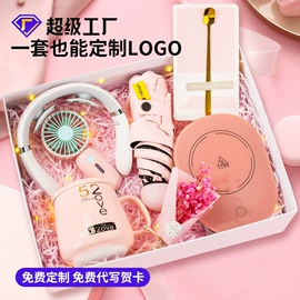 商务礼品套装;创意礼品套装;办公礼品套装