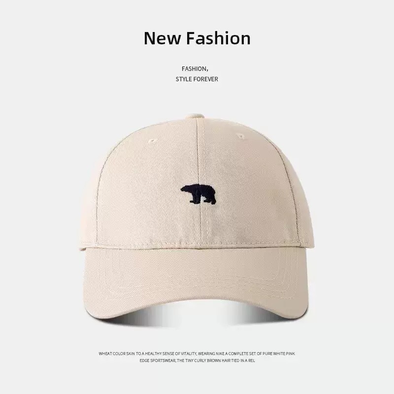 北极熊米色 / 均码