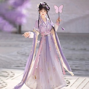 Spring and Summer Super Fairy Bolling Flower Hanfu Women's Tang Style Waist-length Tang Kun Zi Skirt Embroidered Chinese Style Daily Ancient Hanfu