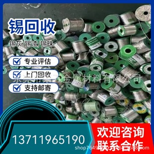 ��ɫ���پWǧס�a�� ���a�ӹ� �U 96% 500g �s�f�a�I ����