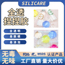 ȫ͸������ܛ���z ʳƷ��AB�z ���{diy��Ȥ�≺������zˮ����