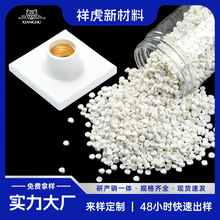 PVC�����w���S��ע�ܼ�pvc�z����ɫ�����׺�는�늾����͸��g